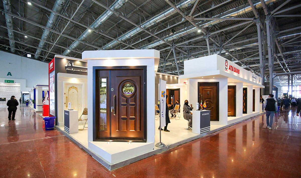 نمایشگاه صنعت ساختمان اصفهان 1404